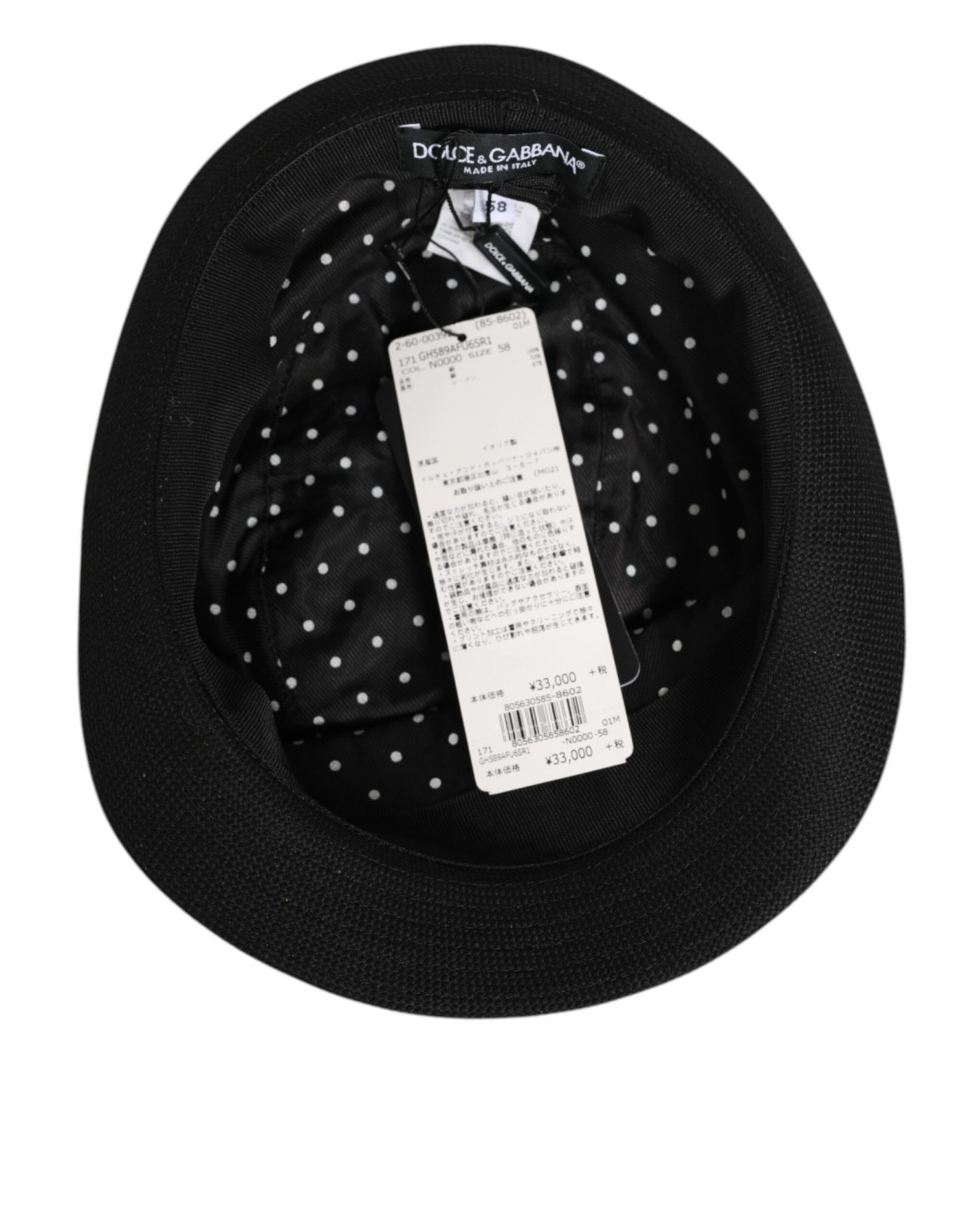 Dolce & Gabbana Schwarz Baumwolle Polka Dot Futter Fedora Männer Hut – Bild 6